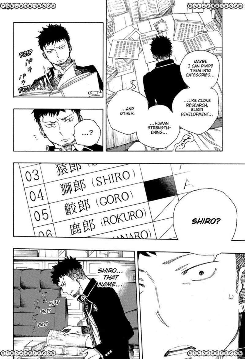 Ao no Exorcist Chapter 88 20